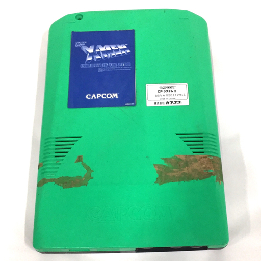 CAPCOM X-MEN チルドレン オブ ジ アトム CPシステムII アーケード基板