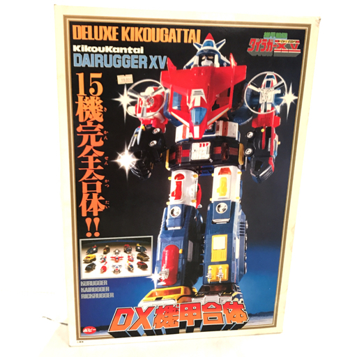 ポピー 機甲艦隊ダイラガーXV DX機甲合体